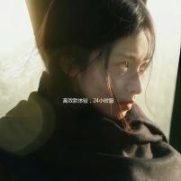 高效款体验，24小时服务，让您的资金流转更迅速！